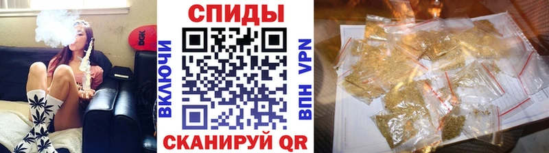 Бутират 1.4BDO  Дзержинск 