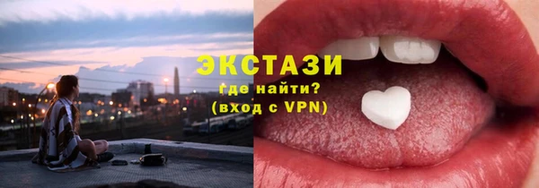 spice Богданович