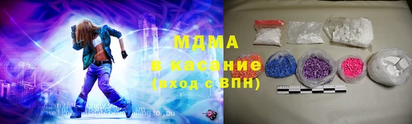 spice Богданович