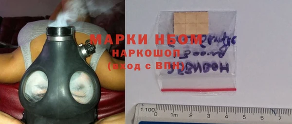 меф VHQ Богородицк