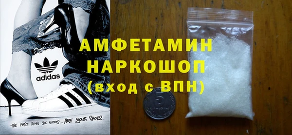 spice Богданович