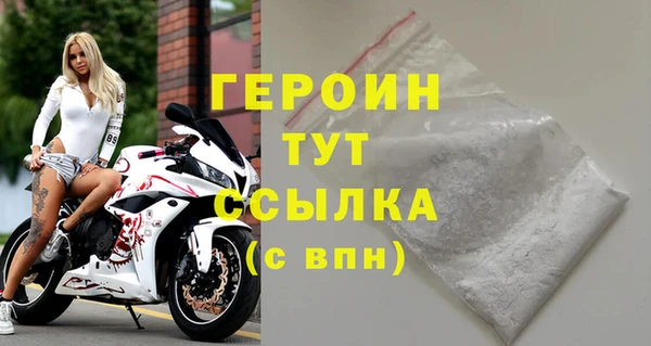 spice Богданович
