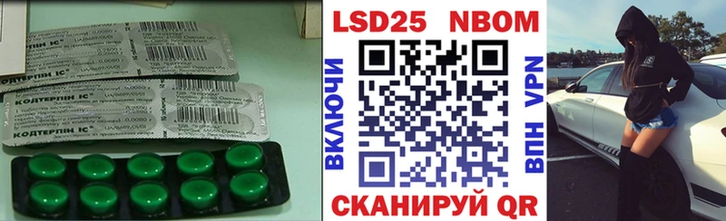 ЛСД экстази ecstasy  Дзержинск 