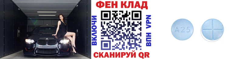 хочу наркоту Дзержинск Первитин мет
