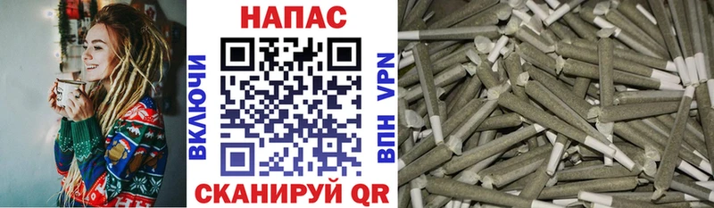 Конопля конопля  Дзержинск 
